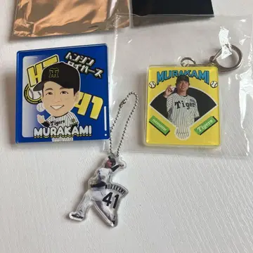 한신 타이거즈 무라카미 선수 굿즈 세트 팬클럽 한정 가라폰