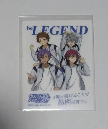 비 레전드 안산부루 트레이닝! 모두 모이세요 스티커 씰 새상품