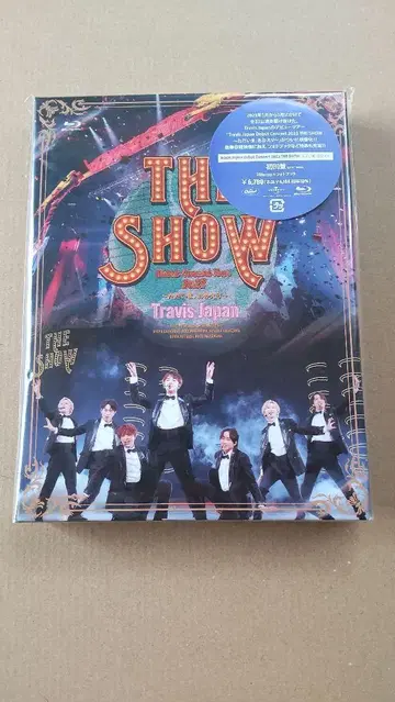 트래비스 재팬 데뷔 콘서트 2023 THE SHOW