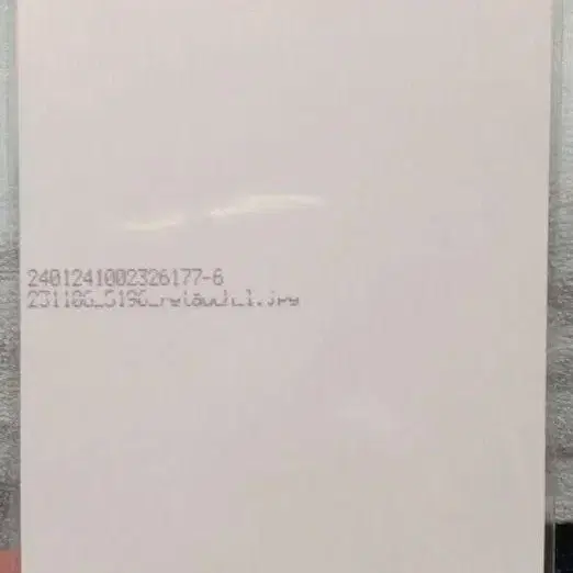 5번째 상품 이미지
