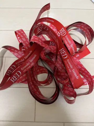 야마다 료스케 솔로 콘서트 RED 은테 풀 사이즈 3권 테이프