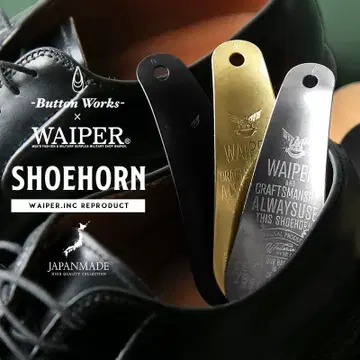WAIPER 별주 BUTTON WORKS 슈 호른 BLACK