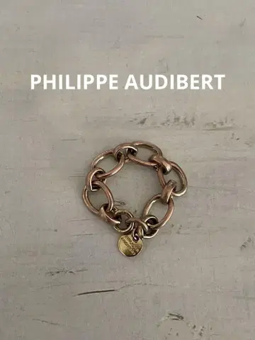 PHILIPPE AUDIBERT 골드 체인 반지