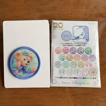 닷피 20주년 컬러풀 해피니스 와펜