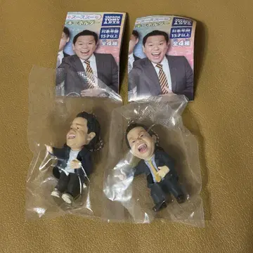 다이앤고이고이 고고이 가챠 키링 2종 세트