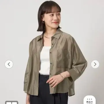 에어리 시어 셔츠 - 워셔블, 접촉 냉감