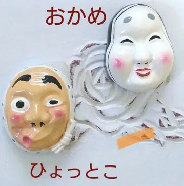 오비 고정 띠 오카메 효토코 핸드메이드