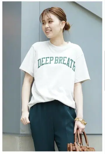 두 번째 클래스 스킨 딥 브레스 T