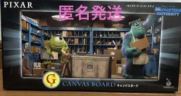 HAPPY 복권 픽사