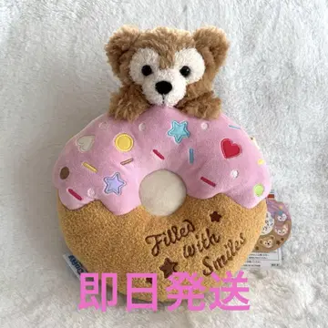 닷피 & 프렌즈 필드 위드 조이! 숄더백