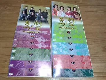 토시이에와 마쓰 가가 백만석 이야기 완전판 DVD 전권 세트