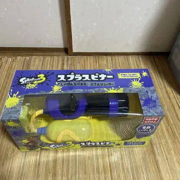 스플라스피너(전동 샤봉)