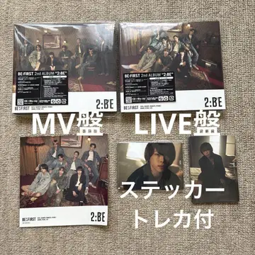 BE:FIRST 2:BE 앨범 Blu-ray