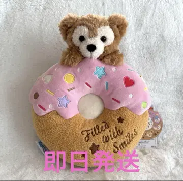 닷피 & 프렌즈 필드 위드 조이! 숄더백