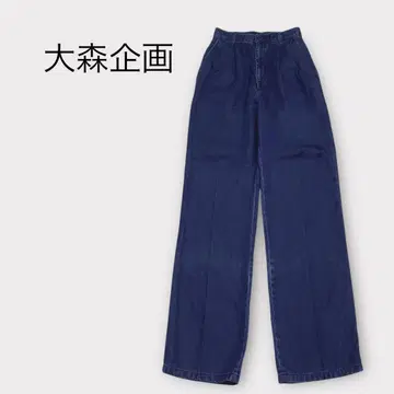 오모리 기획 2턱 셀 와이드 팬츠 청바지 빈티지 90년대 남녀 공용