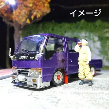 스케일 1/64 ISUZU 엘프 2열 박스, 엘프 개조/커스텀