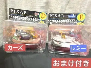 Happy 복권 픽사 D상 E상 세트