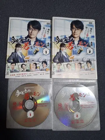 요즘 젊은이들은 렌탈 DVD 4권 세트