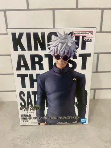 주술회전 KING OF ARTIST 고죠 사토루