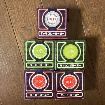80's 요요 컬렉션 5개 세트