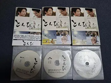 드라마 토비 렌탈 DVD 전권 6세트