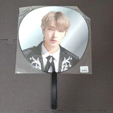 ATEEZ 민기 부채