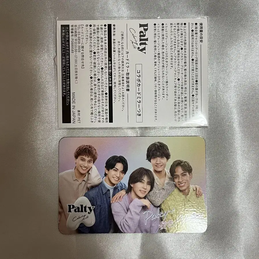 1번째 상품 이미지