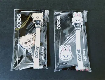 SKZOO 케이블 홀더 & 마스코트 세트 리노 승민