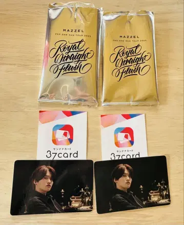 MAZZEL 마젤 37카드 카이류