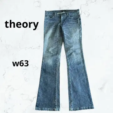 띠어리 부츠컷 데님 w63 스트레치 띠어리
