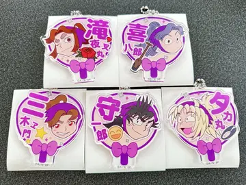 데코 부채 4학년