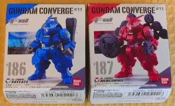 Gundam Converge #11 바이에이트 & 메리크리우스