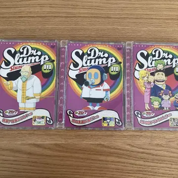Dr. 슬럼프 아라레짱 DVD 세트 3장 세트