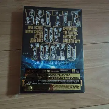 BATTLEofTOKYO DVD