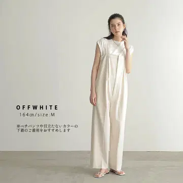 for/c (포시) 발수 살로펫 팬츠 올인원