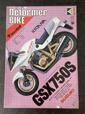 미개봉! SUZUKI GSX750S 프라모델 키트