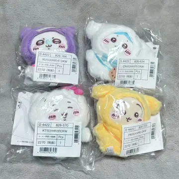 산리오 치이카와 (먼작귀) 마스코트 홀더 4종 세트 봉제 인형
