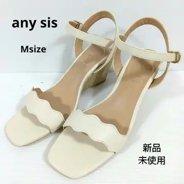 anysis 스캘럽 웨지 샌들