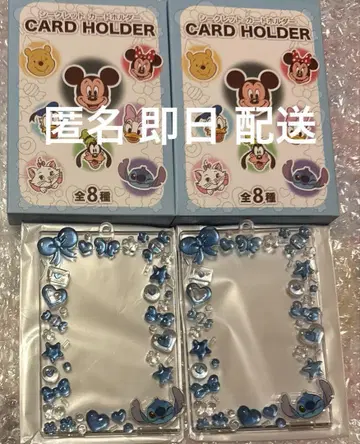디즈니 디즈니 스토어 시크릿 카드 홀더 스티치