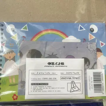 에이리언 스테이지