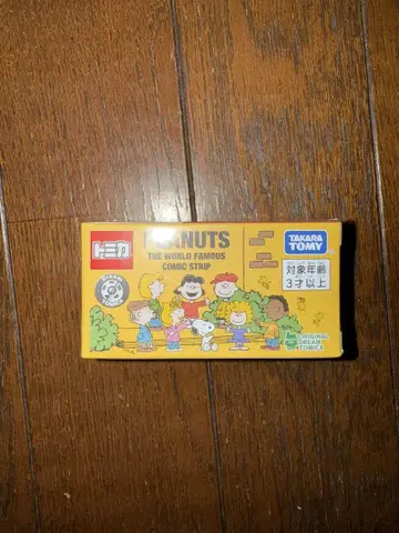 SNOOPY 피넛 스쿨 버스 75주년 기념