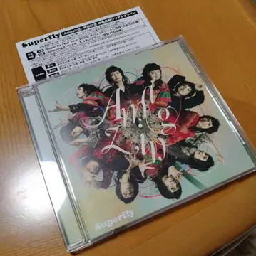 Superfly Amazing 초회 프레스판 CD 시리얼 넘버 포함