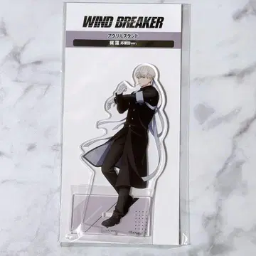 WIND BREAKER 윈브레 카지 렌 응원단 아크릴 스탠드