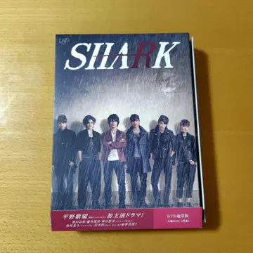 SHARK 일반 버전 DVD 소책자 포함