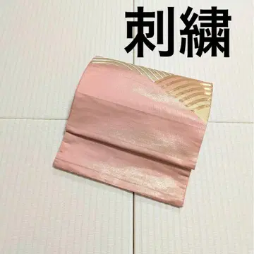 자수 금 부품 자수 금통 후쿠로 오비