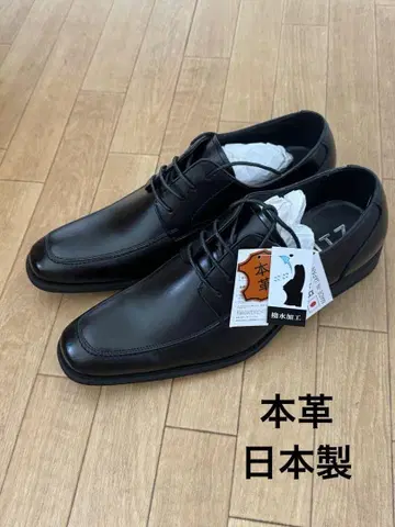 블랙 비즈니스 슈즈 천연 가죽