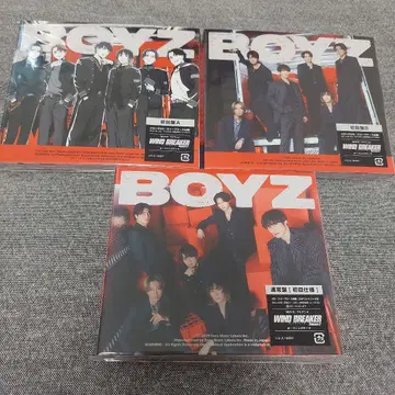 SixTONES BOYZ 3장 세트 미개봉