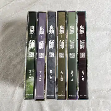 무사시 속편 1 (완전 생산 한정판)