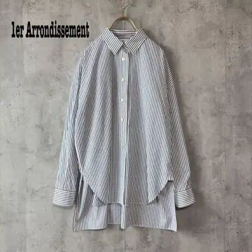 프리미어 알론디스몬 스트라이프 셔츠 오버 사이즈