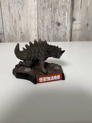 울트라 괴수 희화